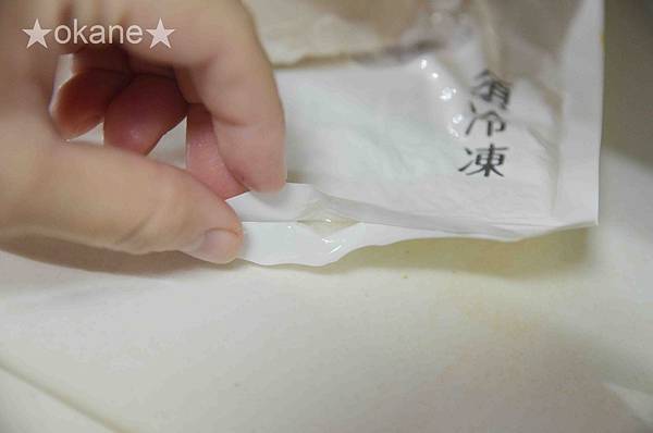 20201205舒雞食作_34.jpg 20201205舒雞食作_34.jpg
