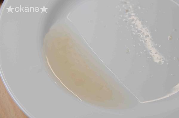 20201205舒雞食作_38.jpg 20201205舒雞食作_38.jpg