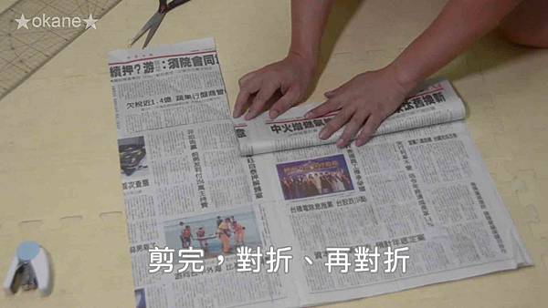 20201110自製方形蛋糕模_10.jpg 20201110自製方形蛋糕模_10.jpg