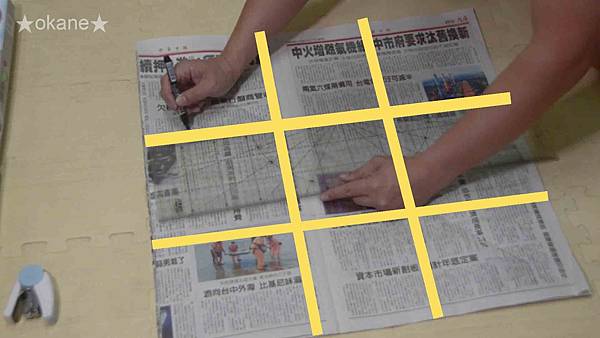 20201110自製方形蛋糕模_08.jpg 20201110自製方形蛋糕模_08.jpg