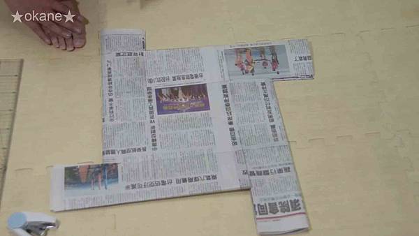 20201110自製方形蛋糕模_11.jpg 20201110自製方形蛋糕模_11.jpg