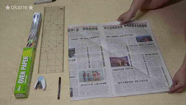 20201110自製方形蛋糕模_06.jpg 20201110自製方形蛋糕模_06.jpg