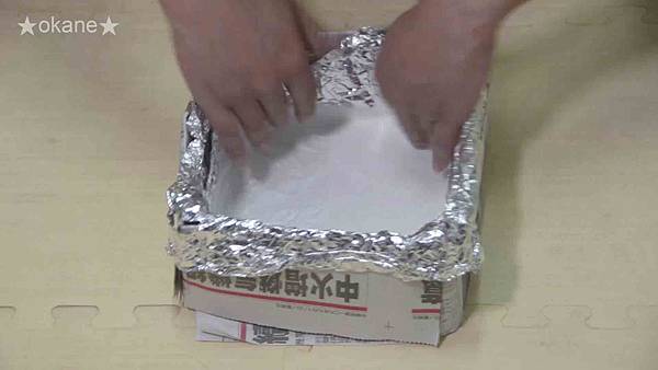 20201110自製方形蛋糕模_19.jpg 20201110自製方形蛋糕模_19.jpg