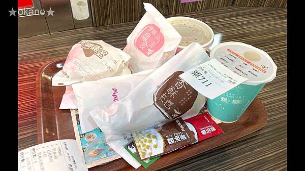 20201108丹丹漢堡_26.jpg 20201108丹丹漢堡_26.jpg