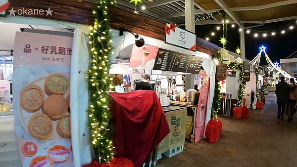 20201218IKEA餐點老實說pinkoi耶誕市集☃2020桃園下雪了_37.jpg 20201218IKEA餐點老實說pinkoi耶誕市集☃2020桃園下雪了_37.jpg