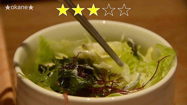 20200811新北 燒肉LIKE_19.jpg 20200811新北 燒肉LIKE_19.jpg