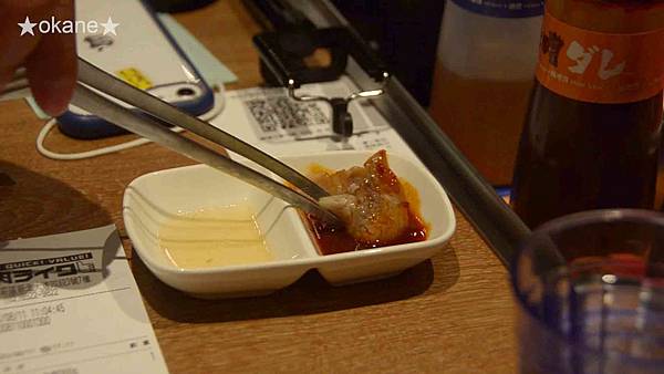 20200811新北 燒肉LIKE_24.jpg 20200811新北 燒肉LIKE_24.jpg