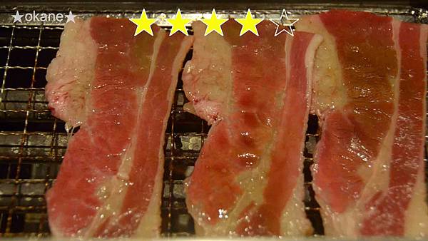 20200811新北 燒肉LIKE_27.jpg 20200811新北 燒肉LIKE_27.jpg