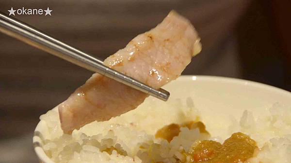 20200811新北 燒肉LIKE_32.jpg 20200811新北 燒肉LIKE_32.jpg