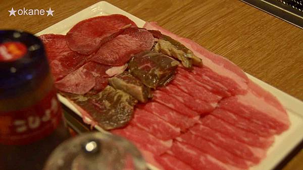20200811新北 燒肉LIKE_33.jpg 20200811新北 燒肉LIKE_33.jpg