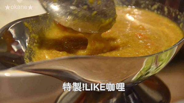 20200811新北 燒肉LIKE_37.jpg 20200811新北 燒肉LIKE_37.jpg