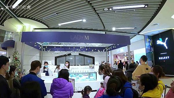 20201227 Lady M_01.jpg
