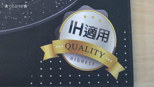 20201222康寧鍋_12.jpg 20201222康寧鍋_12.jpg