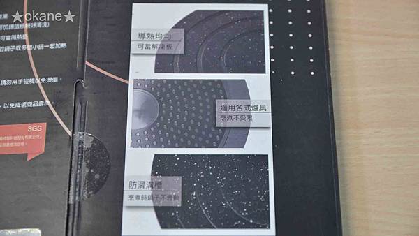 20201222康寧鍋_16.jpg 20201222康寧鍋_16.jpg