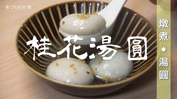 20201222康寧鍋_25.jpg 20201222康寧鍋_25.jpg