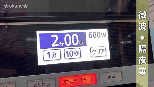 20201222康寧鍋_31.jpg 20201222康寧鍋_31.jpg