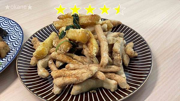 20201121桃園 三元鹹酥雞_10.jpg 20201121桃園 三元鹹酥雞_10.jpg