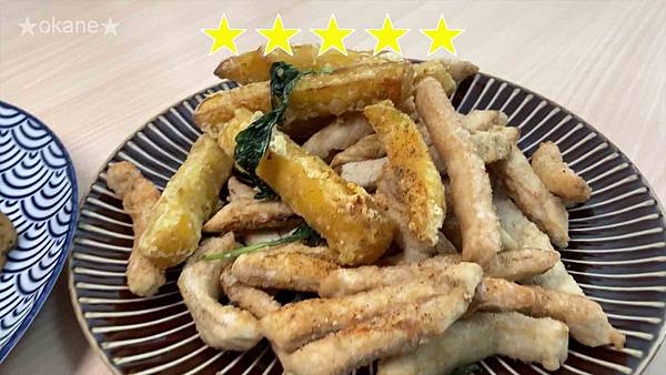 20201121桃園 三元鹹酥雞_12.jpg 20201121桃園 三元鹹酥雞_12.jpg