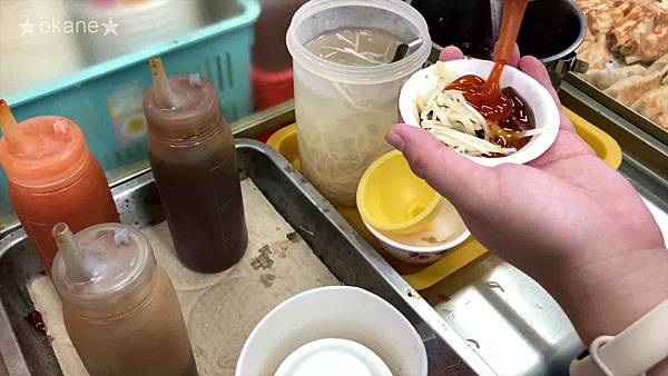 20201003台南 振香永和豆漿大王14.jpg 20201003台南 振香永和豆漿大王14.jpg