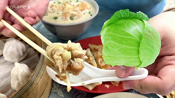 20201003台南 振香永和豆漿大王24.jpg 20201003台南 振香永和豆漿大王24.jpg