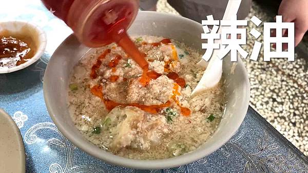 20201003台南 振香永和豆漿大王28.jpg 20201003台南 振香永和豆漿大王28.jpg