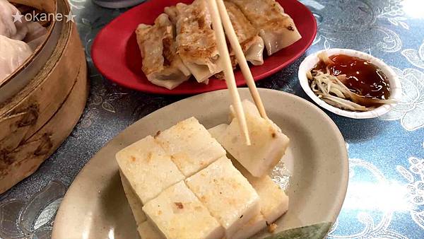 20201003台南 振香永和豆漿大王18.jpg 20201003台南 振香永和豆漿大王18.jpg