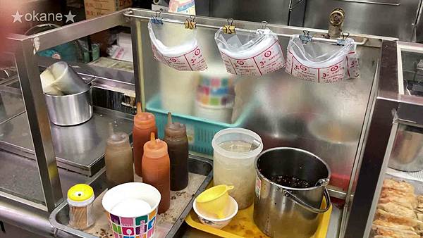 20201003台南 振香永和豆漿大王13.jpg 20201003台南 振香永和豆漿大王13.jpg
