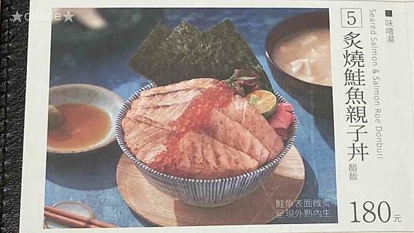 20201009定食811.jpg 20201009定食811.jpg