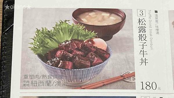 20201009定食809.jpg 20201009定食809.jpg