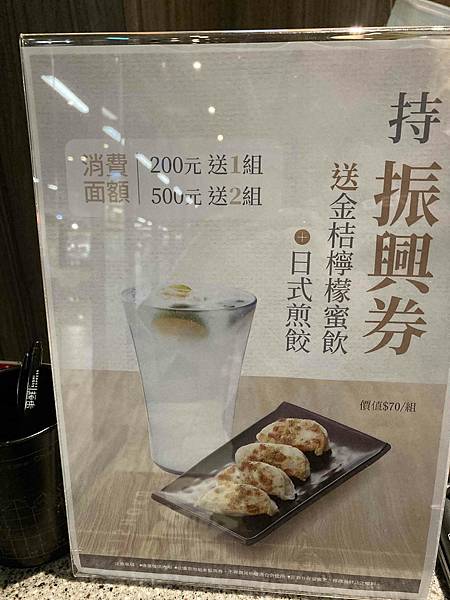 20201009定食817.jpg 20201009定食817.jpg