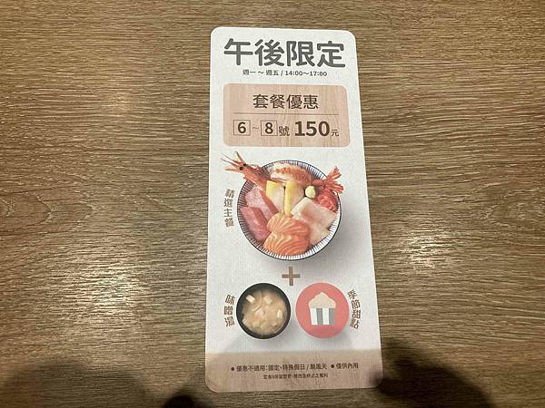 20201009定食815.jpg 20201009定食815.jpg