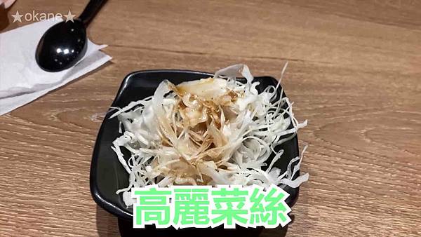 20201009定食824.jpg 20201009定食824.jpg