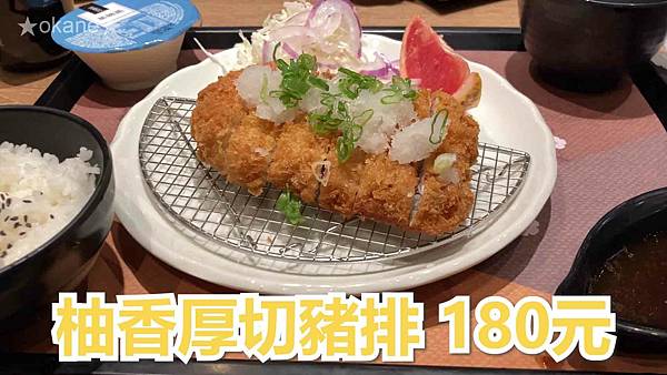 20201009定食826.jpg 20201009定食826.jpg
