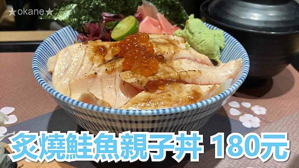 20201009定食831.jpg 20201009定食831.jpg