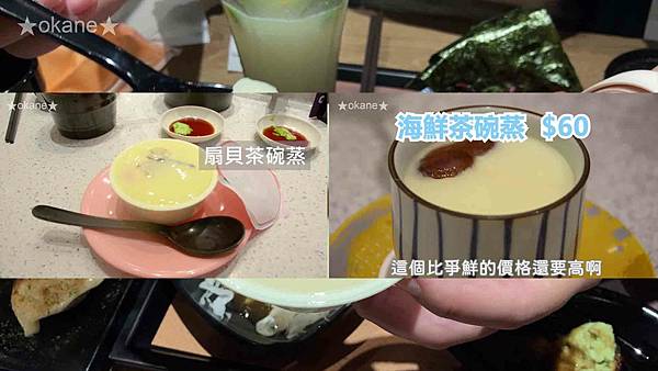 20201009定食839.jpg 20201009定食839.jpg