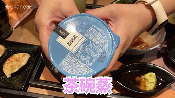 20201009定食837.jpg 20201009定食837.jpg