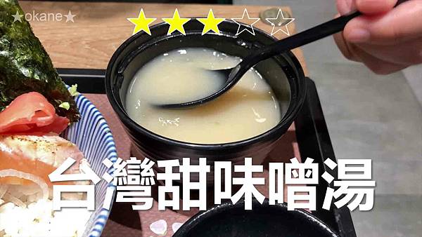 20201009定食835.jpg 20201009定食835.jpg