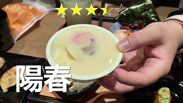 20201009定食840.jpg 20201009定食840.jpg