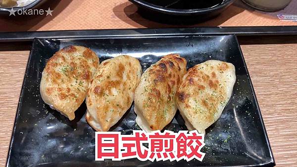 20201009定食841.jpg 20201009定食841.jpg