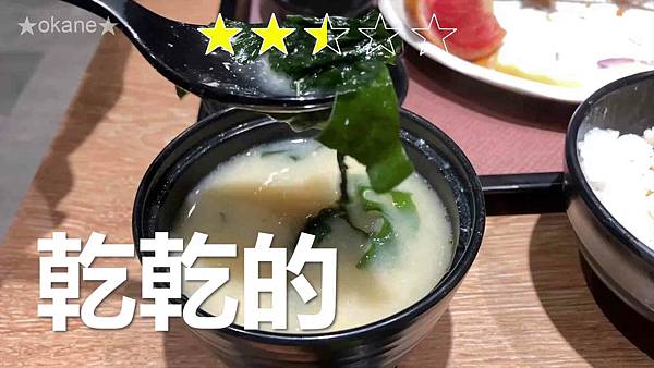 20201009定食847.jpg 20201009定食847.jpg