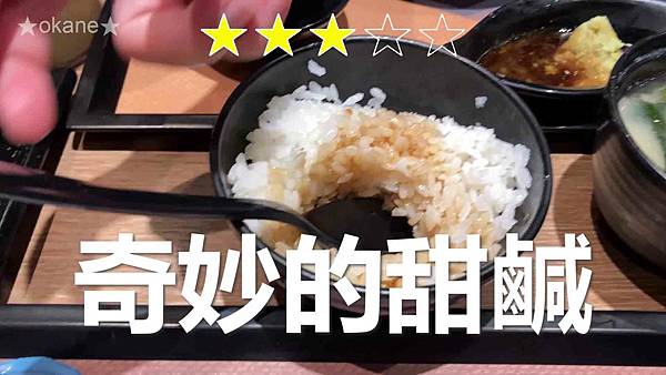 20201009定食846.jpg 20201009定食846.jpg