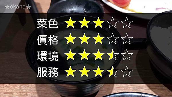 20201009定食848.jpg 20201009定食848.jpg