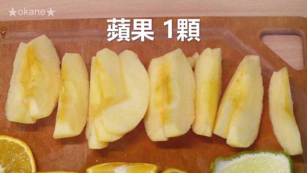 20210117香料紅酒05.jpg 20210117香料紅酒05.jpg