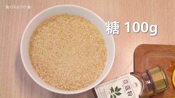 20210117香料紅酒08.jpg 20210117香料紅酒08.jpg