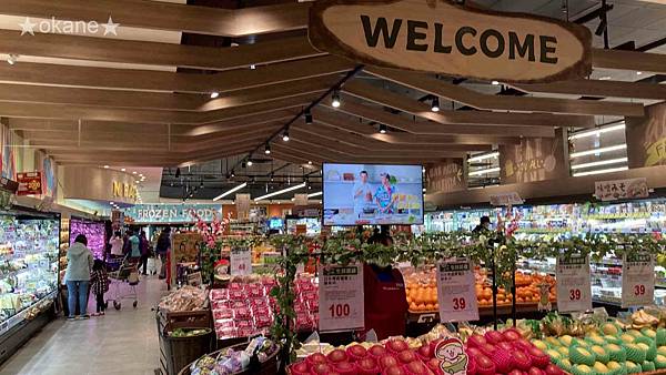 20210124全聯MUJI店中店06.jpg 20210124全聯MUJI店中店06.jpg