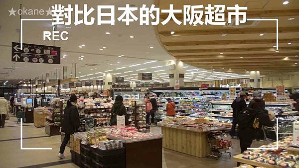 20210124全聯MUJI店中店07.jpg 20210124全聯MUJI店中店07.jpg