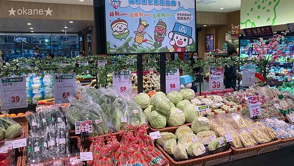 20210124全聯MUJI店中店09.jpg 20210124全聯MUJI店中店09.jpg