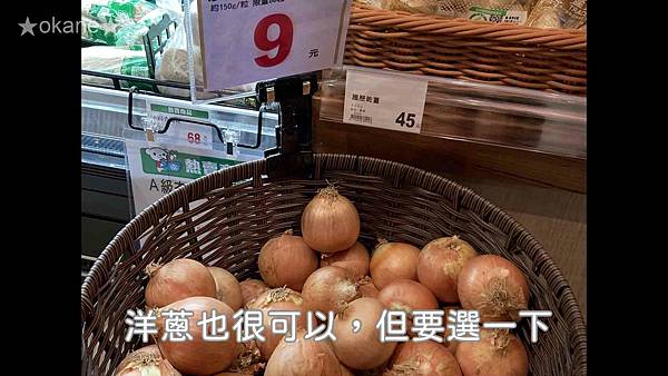 20210124全聯MUJI店中店14.jpg 20210124全聯MUJI店中店14.jpg