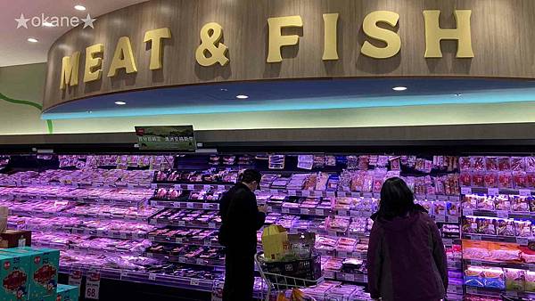 20210124全聯MUJI店中店15.jpg 20210124全聯MUJI店中店15.jpg