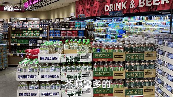 20210124全聯MUJI店中店24.jpg 20210124全聯MUJI店中店24.jpg